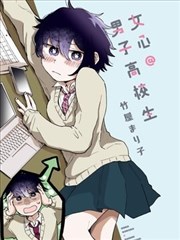 伊利亚剧场版主题曲现场演奏资讯图